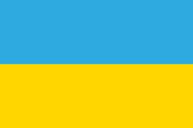 Ласкаво просимо