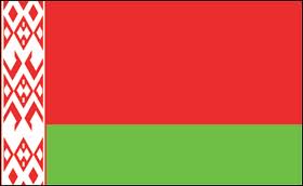 Сардэчна запрашаем