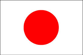 歓迎